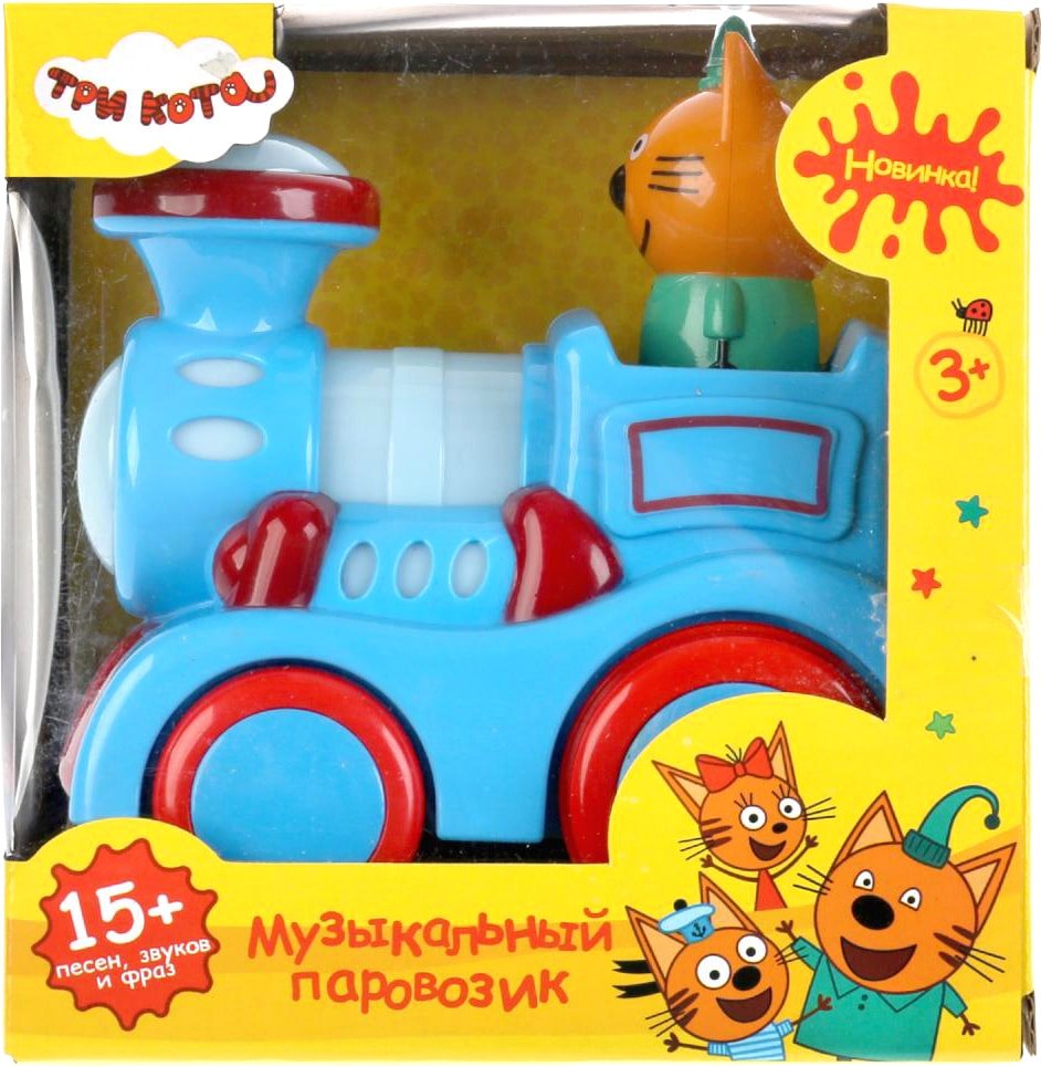 

Интерактивная игрушка Умка Музыкальный паровозик Три кота B1895208-R