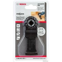 Набор оснастки для электроинструмента Bosch 2608661630 (5 предметов)