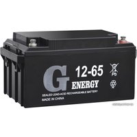 Аккумулятор для ИБП G-Energy 12-65 (12В/65 А·ч)