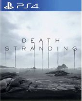 Death Stranding