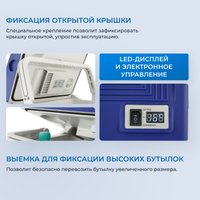 Термоэлектрический автохолодильник ZUGEL ZCR251D 25л (синий)