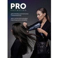 Фен Polaris PHD 3004 (синий)