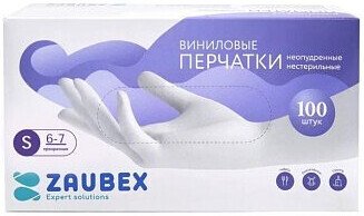 

Акрил Zaubex 9196678 (S, 100 шт)