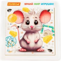 Развивающая игра Полесье Мышонок 23142 в Гомеле