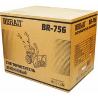 Снегоуборщик Brait BR-756