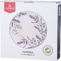 Тарелка обеденная Agness 358-2146