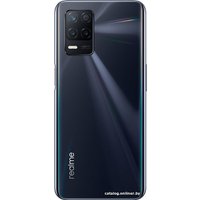 Телефон Realme 8 5G 6GB/128GB международная версия (черный)