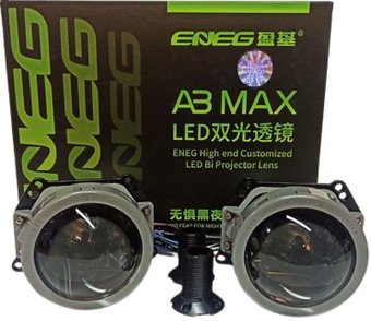 Bi-LED модуль Aozoom A3 Max 00239RA 2шт