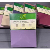 Пододеяльник Альвитек 175x215 ПОД-СО-20-ЛГРЕЙ (лаванда грей)