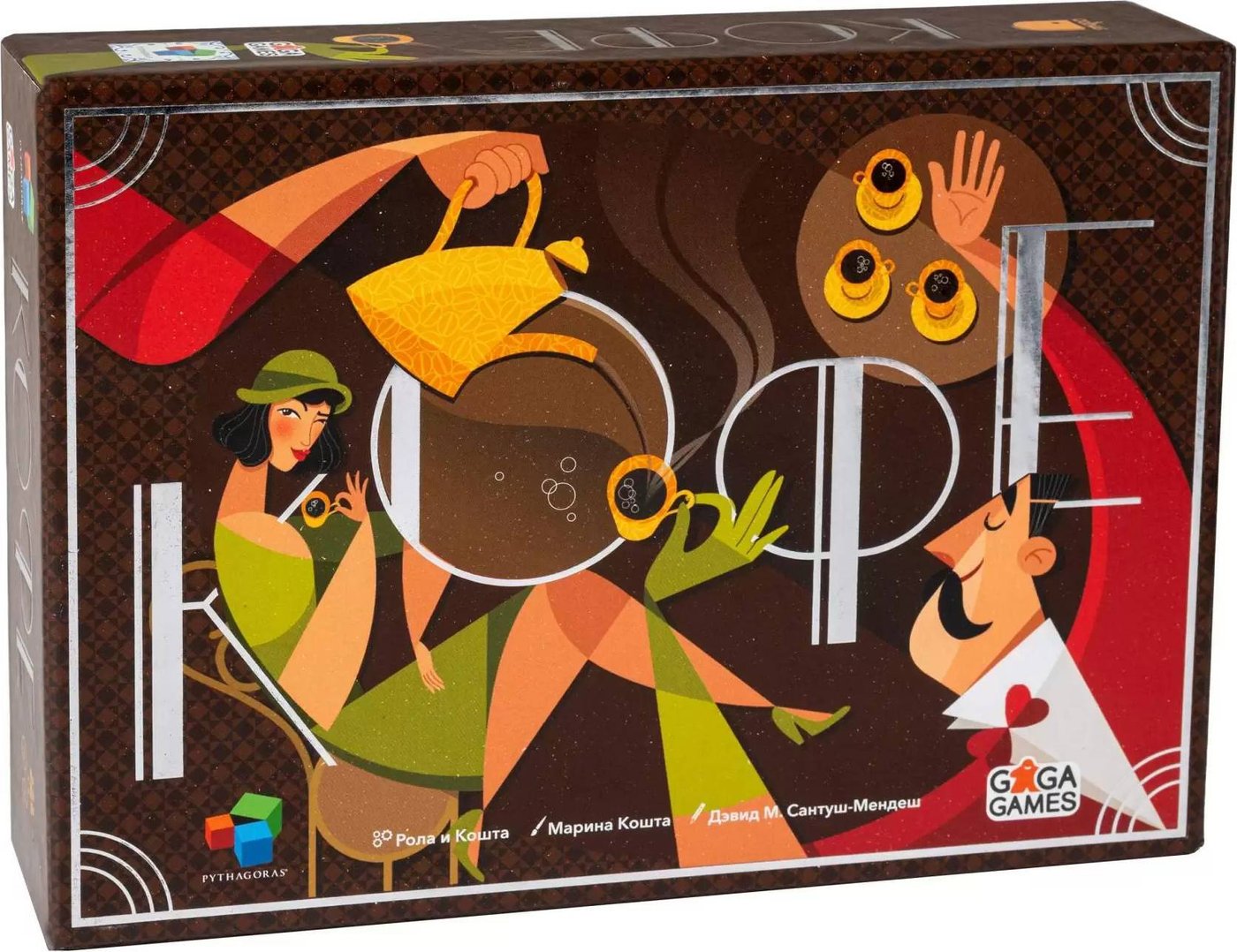 

Настольная игра GaGa Games Кофе GG285