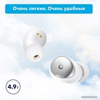 Наушники Anker SoundCore Space A40 (белый)