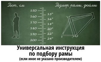 Велосипед Atom Bion Nine 350 M 2026 (SilkDarkStrawberry)