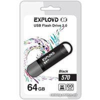 USB Flash Exployd 570 64GB (черный) [EX-64GB-570-Black]