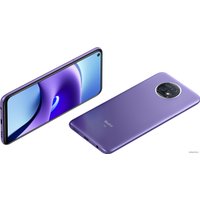 Смартфон Xiaomi Redmi Note 9T 4GB/128GB (фиолетовый рассвет)