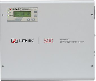 Источник бесперебойного питания Штиль SW500SL