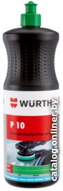Wurth Паста полировальная Р10 Plus 1кг 0893150010