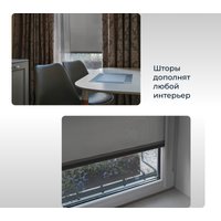 Рулонные шторы Franc Gardiner Juta 80x160 9403217954 (графит)