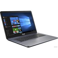 Ноутбук ASUS VivoBook 17 X705MB-BX010