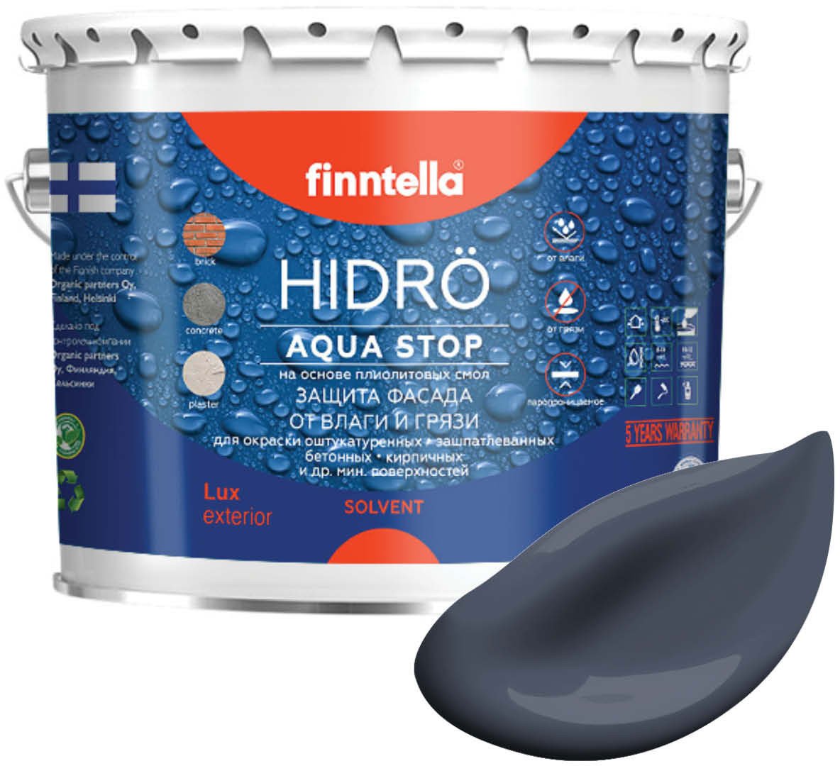 

Краска Finntella Hidro Monsuuni F-14-1-3-FL045 2.7 л (серый)
