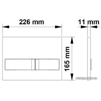 Панель смыва Berges Wasserhaus Novum L1 (белый)