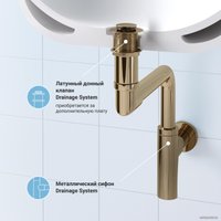 Сифон Wellsee Drainage System 182126000 (золото)