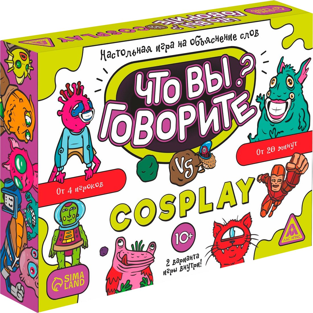 

Настольная игра Лас Играс Что вы говорите vs Cosplay 7153840