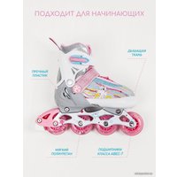 Роликовые коньки Amarobaby Unicorn AMARO-35Uni-Pi-30 (розовый, р-р 30-33)