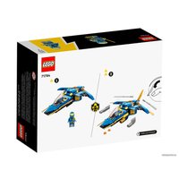 Конструктор LEGO Ninjago 71784 Самолет-молния ЭВО Джея