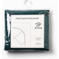 Простыня Этель 10624028 (зеленый)