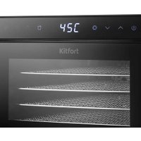 Сушилка для овощей и фруктов Kitfort KT-4943