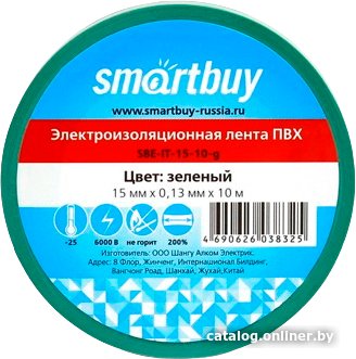 Изолента SmartBuy SBE-IT-15-10-g 10м (зеленый)