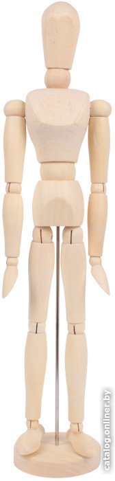 Статуэтка Darvish DV-H-1627-40