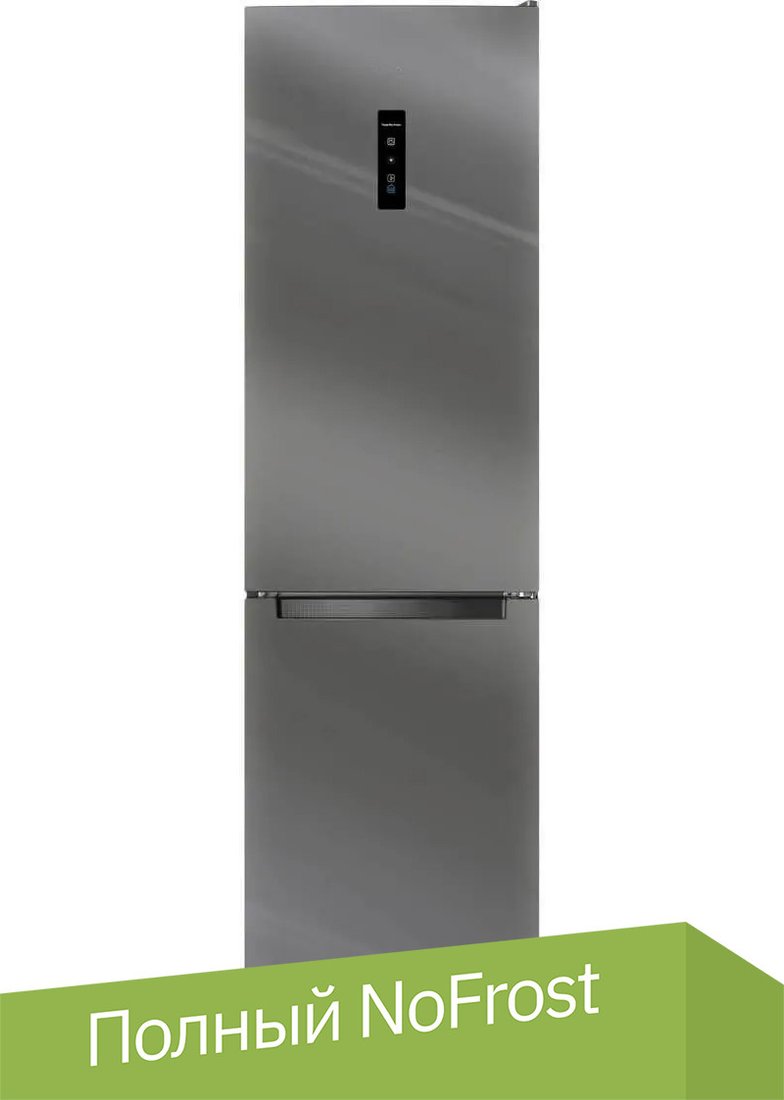 

Холодильник Indesit ITS 5200 G