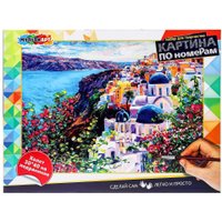 Картина по номерам MultiArt Санторини CANV30X40-MULTI29