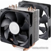 Вентилятор для корпуса Cooler Master Blade Master 120 (R4-BMBS-20PK-R0)