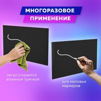 Меловая доска BRAUBERG 238314