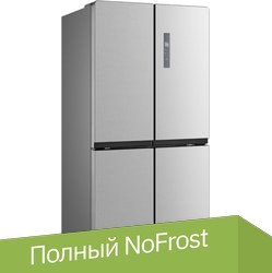 

Четырёхдверный холодильник Бирюса CD 492 I