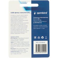 USB Flash Gembird GFL-2.0-8mini 8Gb (черный)