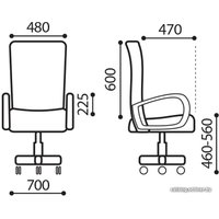 Офисное кресло Brabix Premium Kayman EX-532 (экокожа/хром черный)