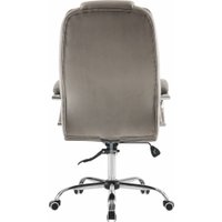 Офисное кресло Mio Tesoro Тероль AF-C7681V (серый)