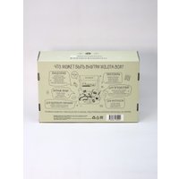 Подарочный набор Milota Box Flower Box MB108