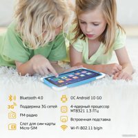 Детский планшет Digma CITI Kids 10 (голубой)