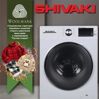 Стиральная машина Shivaki WF90N2308C