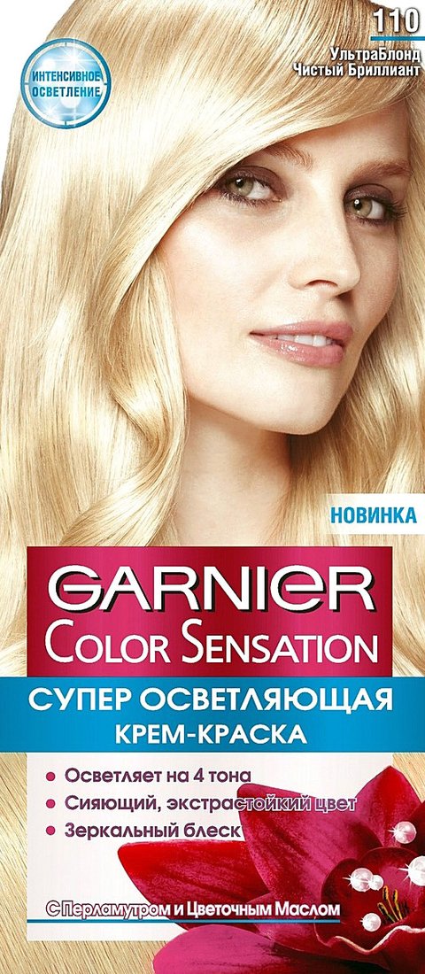 

Крем-краска для волос Garnier Color Sensation 110 ультраблонд чистый бриллиант