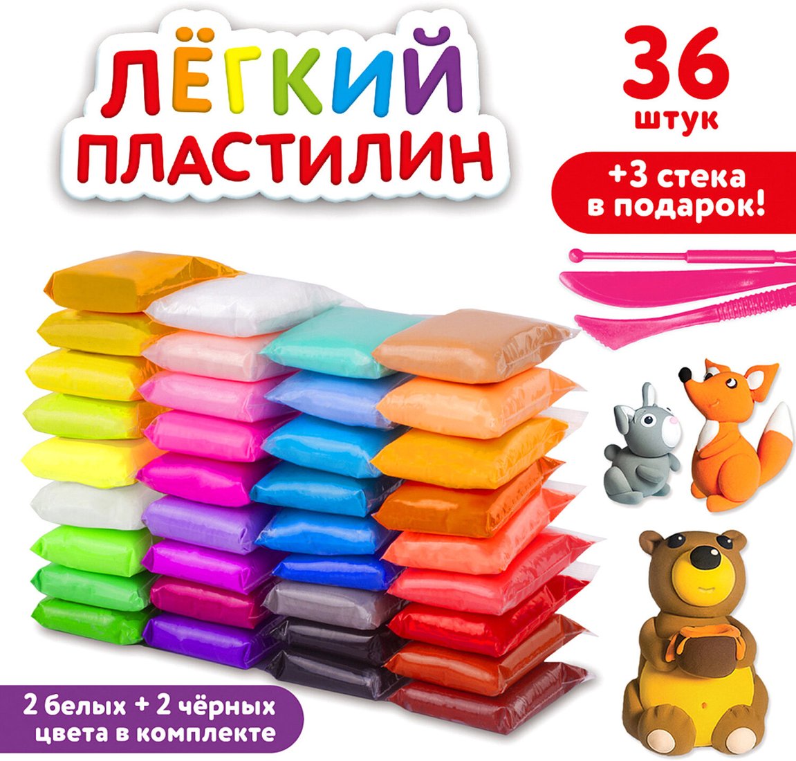 

Пластилин легкий Юнландия 105908 (36 цв)