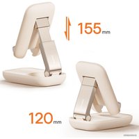 Подставка Baseus Seashell Series Phone Stand (бежевый)