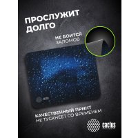 Коврик для мыши CACTUS CS-MPC-P05XS