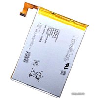 Аккумулятор для телефона Копия Sony Xperia SP LTE (LIS1509ERPC)