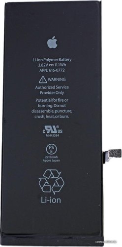 Аккумулятор для телефона Копия Apple iPhone 6 Plus