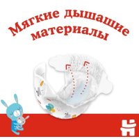 Подгузники Huggies Classic 4 (68 шт)